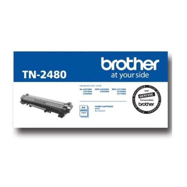 Brother TN-2480 原廠高容量黑色碳粉匣