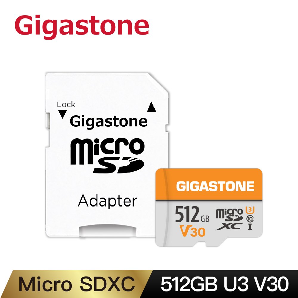 GIGASTONE 512GB micro SDXC UHS-Ⅰ U3 記憶卡(512G V30 高速記憶卡) ( 512GB micro SDXC UHS-I U3 )