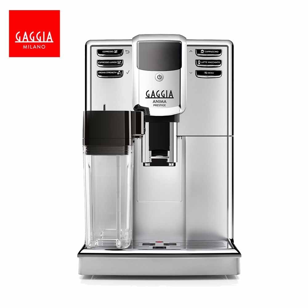 【GAGGIA】ANIMA PRESTIGE 卓耀型全自動義式咖啡機 贈咖啡豆2包