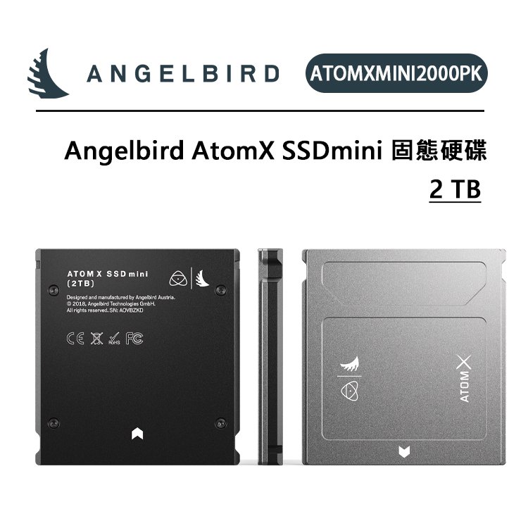 EC數位Angelbird ATOMX SSDMINI 固態硬碟2TB 穩定技術流超載保護功率