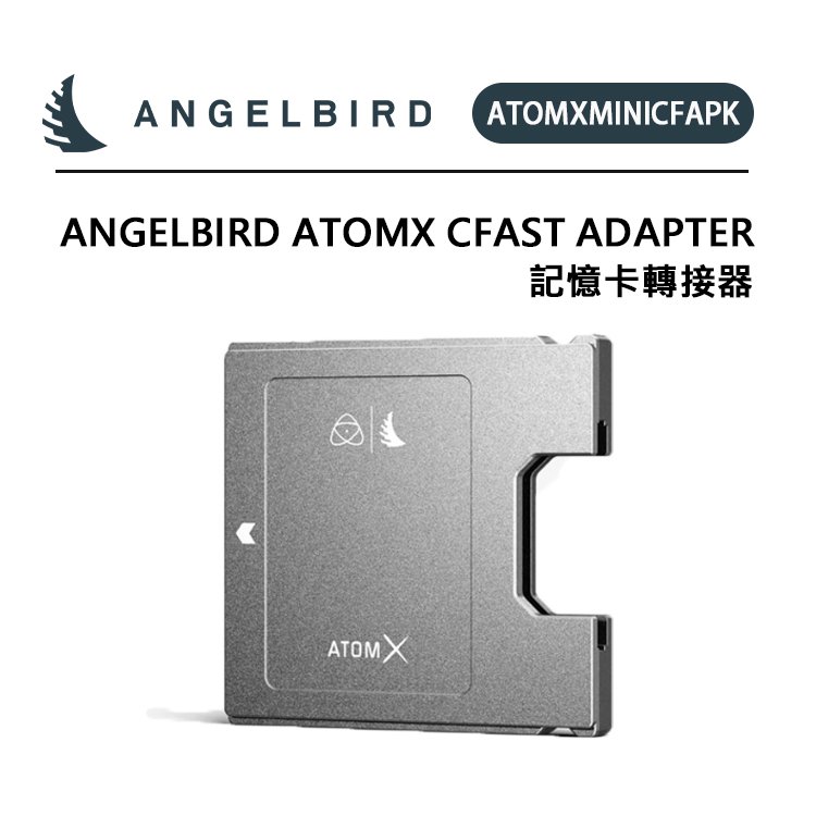 AtomX SSDmini的價格推薦- 2023年12月| 比價比個夠BigGo