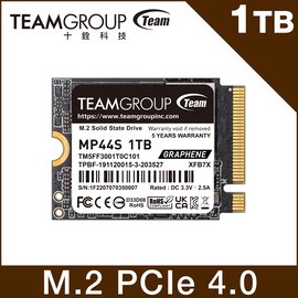 TEAM 十銓MP44S 1TB M.2 2230 PCIe 4.0 SSD 固態硬碟- PChome 商店街