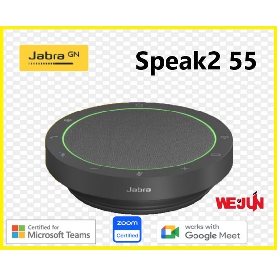 【魏贊科技】Jabra Speak2 55 可攜式全雙工會議藍牙揚聲器 - 360度全指向收音