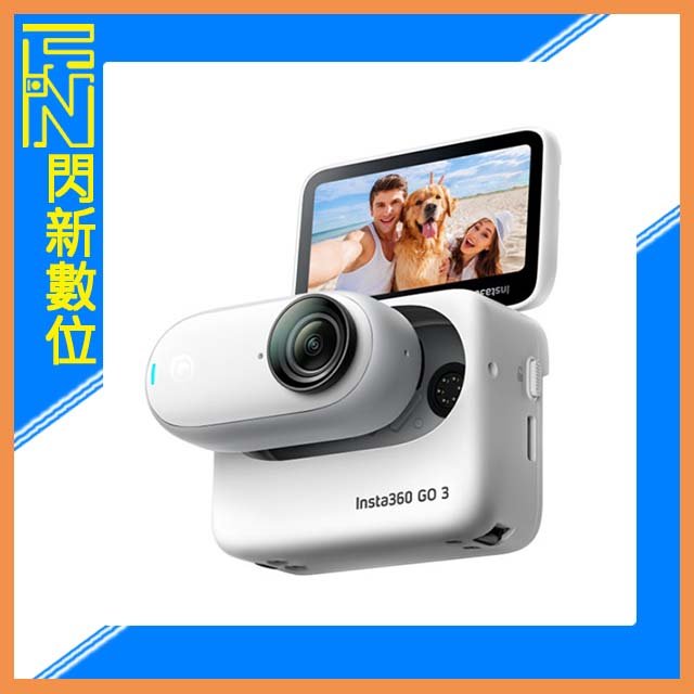 Insta360 GO 3 128G 拇指相機 攝影機 可翻轉螢幕 第一人稱視角(GO3，公司貨)