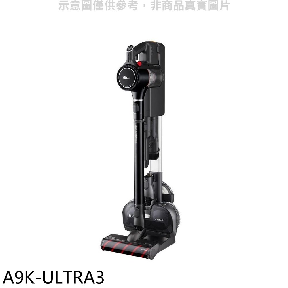 《可議價》LG樂金【A9K-ULTRA3】A9K系列濕拖無線吸塵器吸塵器(全聯禮券100元)
