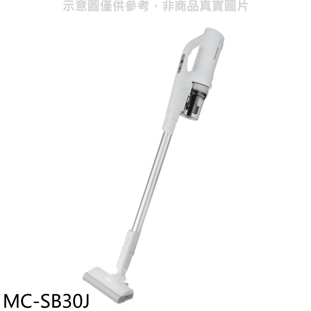 《可議價》Panasonic國際牌【MC-SB30J】無線吸塵器