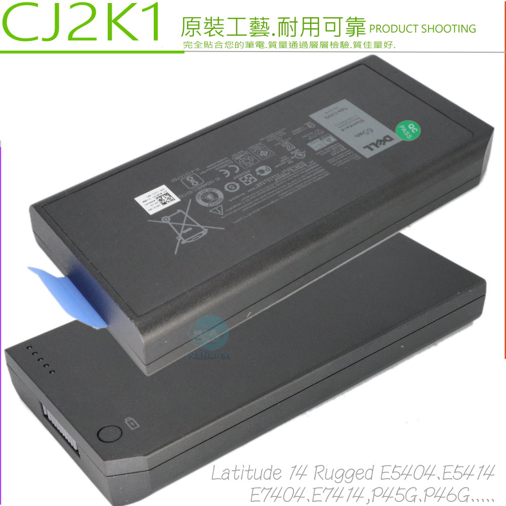 DELL CJ2K1 電池適用戴爾LATITUDE 14 Rugged 5404 5414 E5404 Extreme