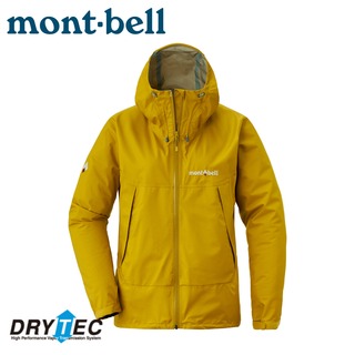 【Mont-Bell 日本 女 THUNDER PASS雨衣《黃玉》】1128636/連帽風雨衣/外套/防風外套