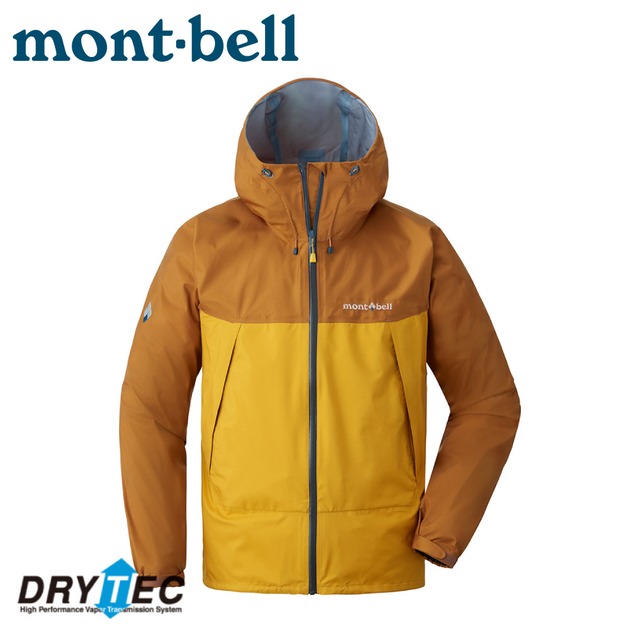【Mont-Bell 日本 男 THUNDER PASS雨衣《黃玉》】1128635/連帽風雨衣/外套/防風外套