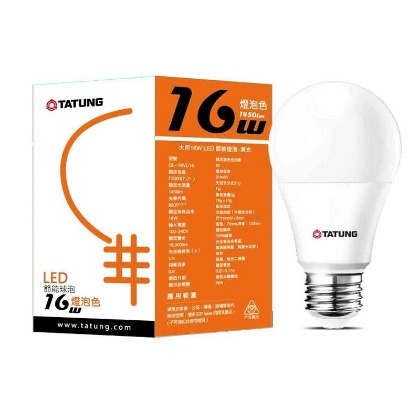 ◎Bling Light LED◎大同16W LED高流明節能球泡/燈泡，E27燈頭，CNS認證，全電壓，白光/黃光