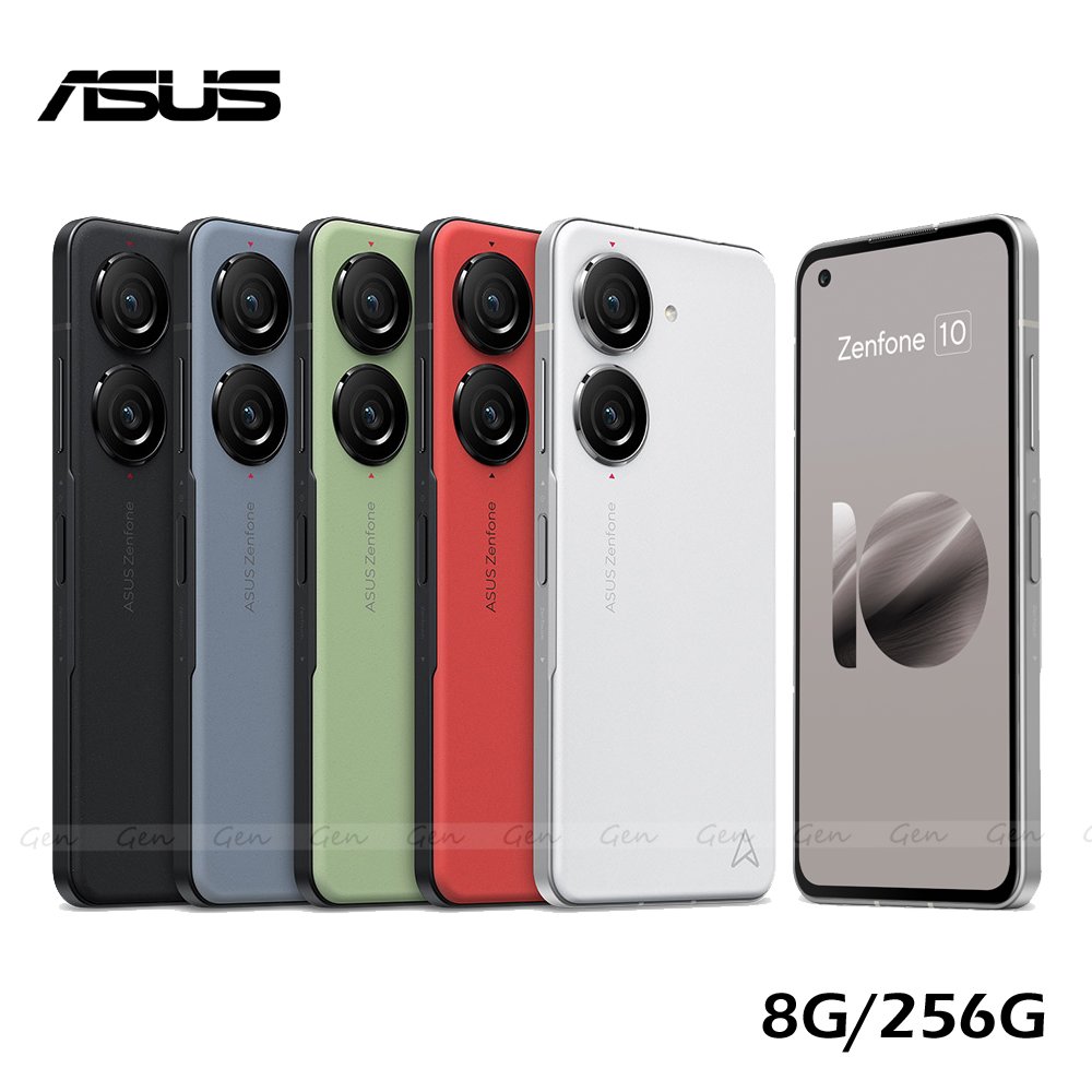 ASUS Zenfone 10 5G 8G∕256G【加送空壓殼+滿版玻璃保貼~內附保護殼】