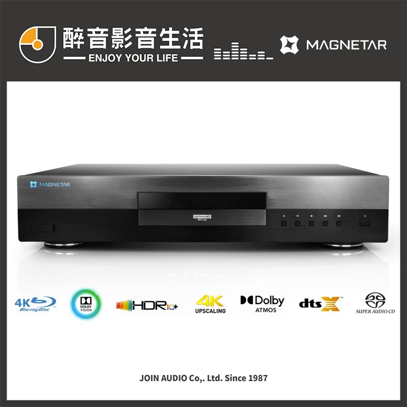【醉音影音生活】Magnetar UDP-800 Pro (增強版) 4K UHD高階全能型藍光播放機.台灣公司貨