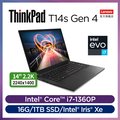 Lenovo ThinkPad T14s Gen4 21F60028TW 黑 (i7-1360P/16G/1TB PCIe/W11P/2.2K/14)