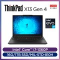 Lenovo ThinkPad X13 Gen4 21EXS00100 黑 (i7-1360P/16G/1TB PCIe/W11P/WUXGA/13.3)