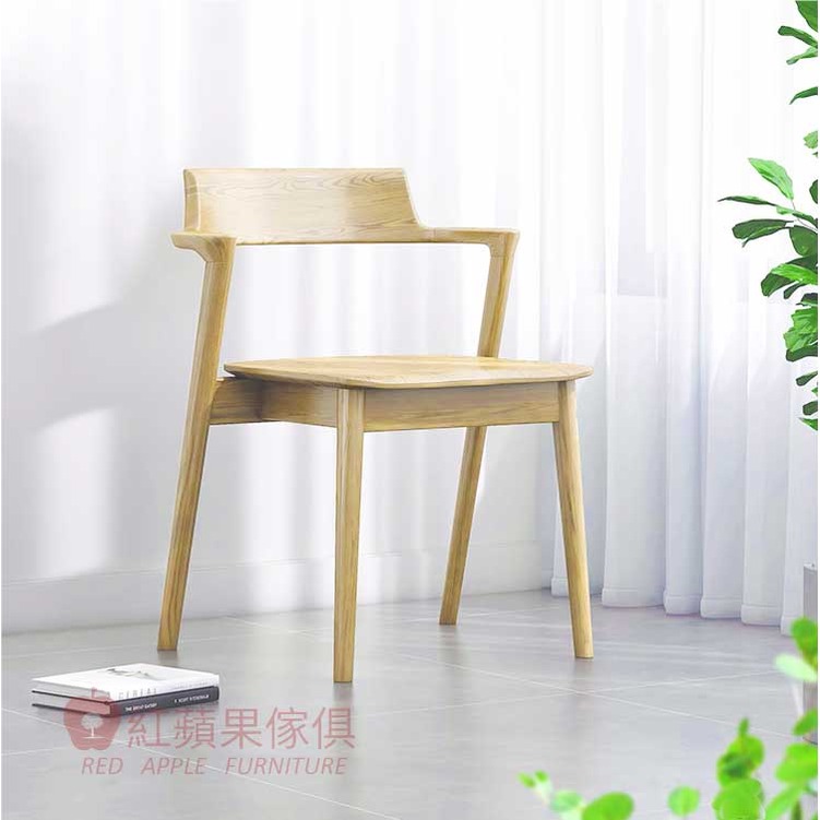 [紅蘋果傢俱] 梣木系列 YB-L8861 餐椅 實木餐椅 餐廳椅 店面椅 主人椅 梣木 北歐風 實木