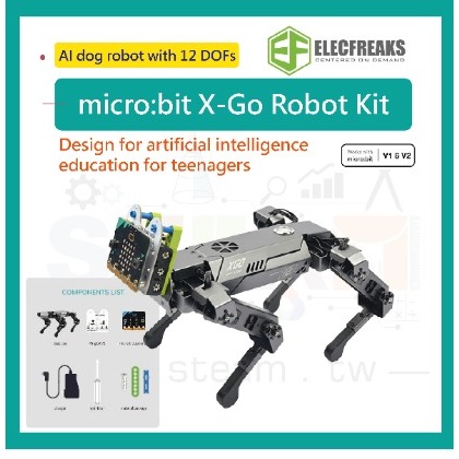 micro:bit XGO 機器人