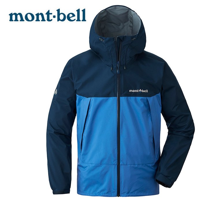 【mont-bell 日本】Thunder Pass 防水透氣風雨衣 防水外套 男 海軍藍/雀藍 (1128635)