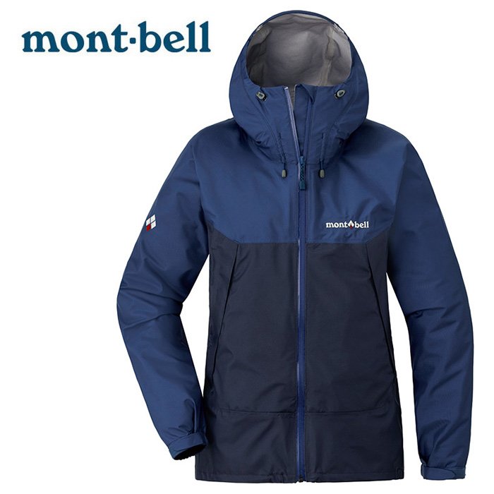 【mont-bell 日本】Thunder Pass 防水透氣風雨衣 防水外套 女 藍莓/午夜藍 (1128636)
