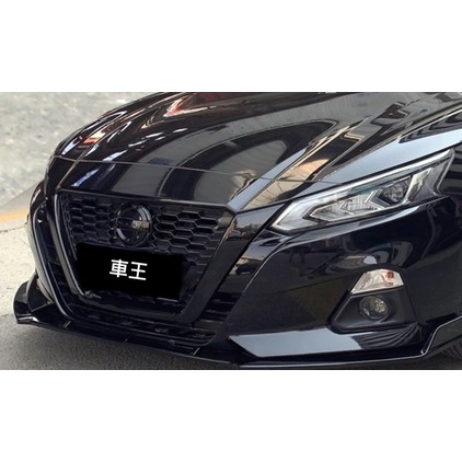 【車王汽車精品百貨】日產 NISSAN ALTIMA 亮黑 曜夜版 黑武士 中網飾條 水箱罩飾條