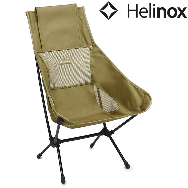 Helinox Chair Two 高背戶外椅/輕量摺疊椅/DAC露營椅 狼棕 Coyote Tan 12870R3