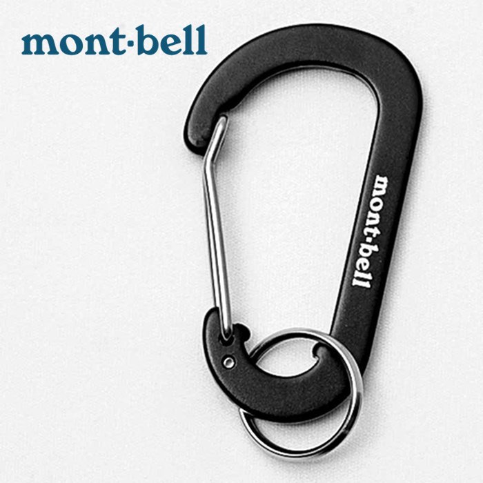【mont-bell 日本】D型鋁合金鉤環 多款顏色 (1124334)