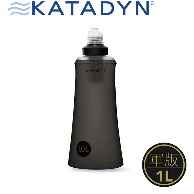 【KATADYN】軍版 BeFree ARMY 超輕量化 個人隨身濾水器《1.0L》8020426黑色/水壺/水袋/水瓶