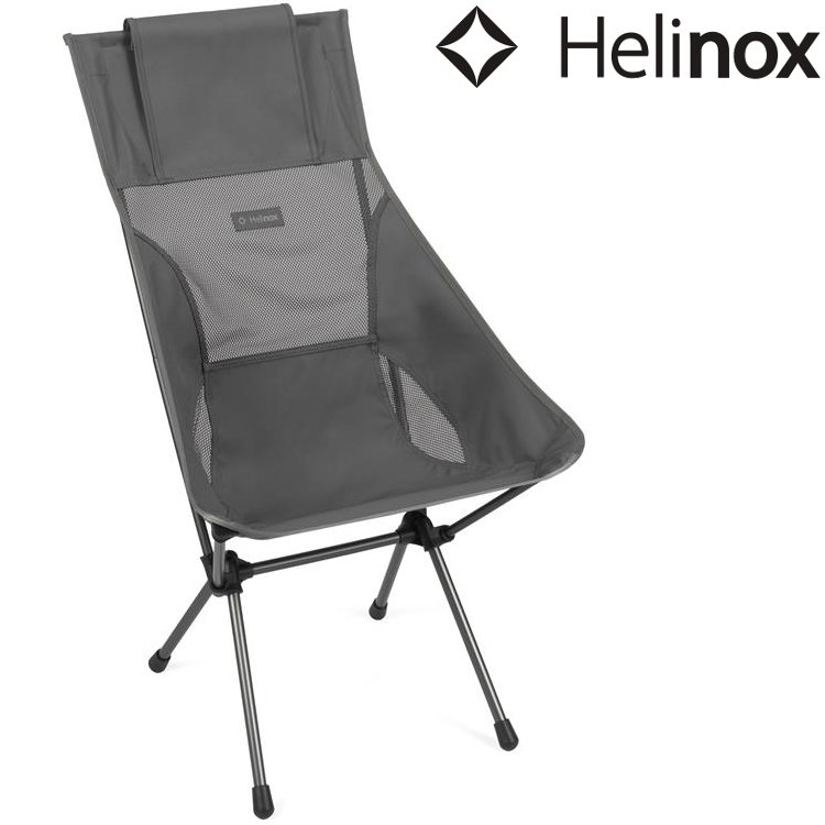 Helinox Sunset Chair 輕量戶外高腳椅/日落椅炭灰Charcoal 11190