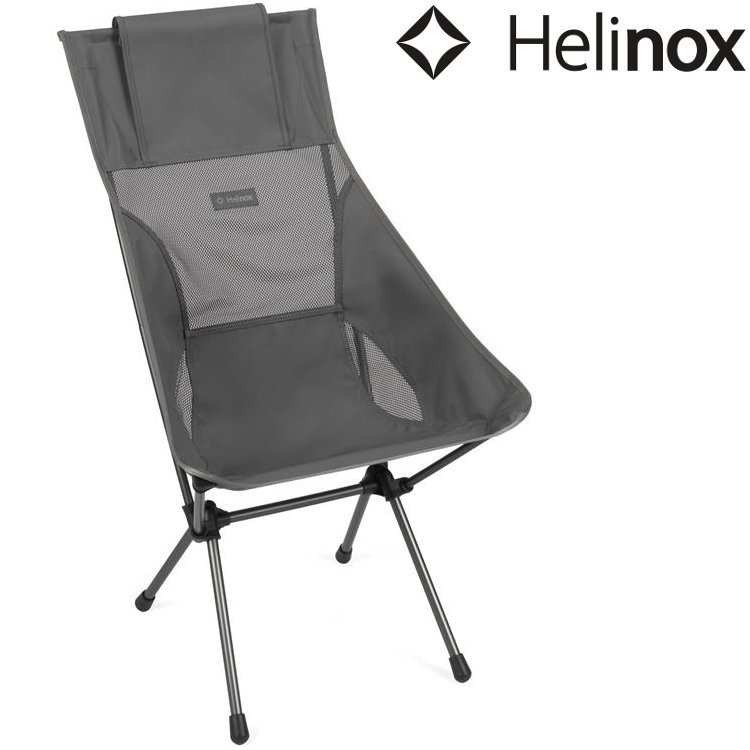 Helinox Sunset Chair 輕量戶外高腳椅/日落椅 炭灰 Charcoal 11190