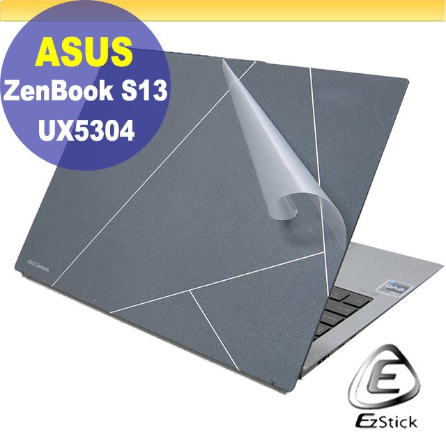 【Ezstick】ASUS UX5304 UX5304VA 二代透氣機身保護貼 DIY 包膜