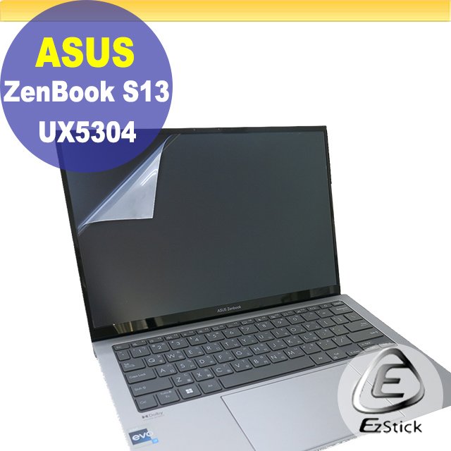 【Ezstick】ASUS UX5304 UX5304VA 特殊規格 靜電式筆電LCD液晶螢幕貼 (可選鏡面或霧面)