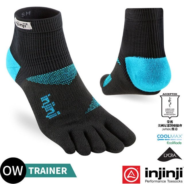 【美國 Injinji】Trainer訓練五趾短襪FX(中性款).五指襪.訓練襪.健身運動襪(厚底防震.吸濕排汗.抗臭)/專業排汗登山健行襪/NAA5755 海藍