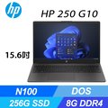 (商) HP 250 G10 (N100/8GB/256GB/FreeDOS/FHD/15.6)
