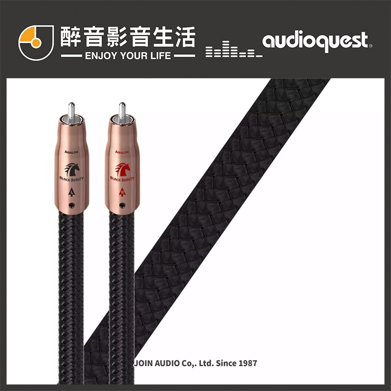 【醉音影音生活】美國 AudioQuest Black Beauty 黑駿 (1m) RCA訊號線.PSC+純銅導體.台灣公司貨