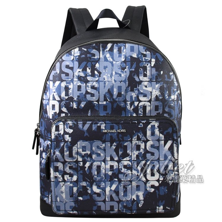 Michael Kors 37F2LCOB2P Cooper Logo Backpack IN BLUE