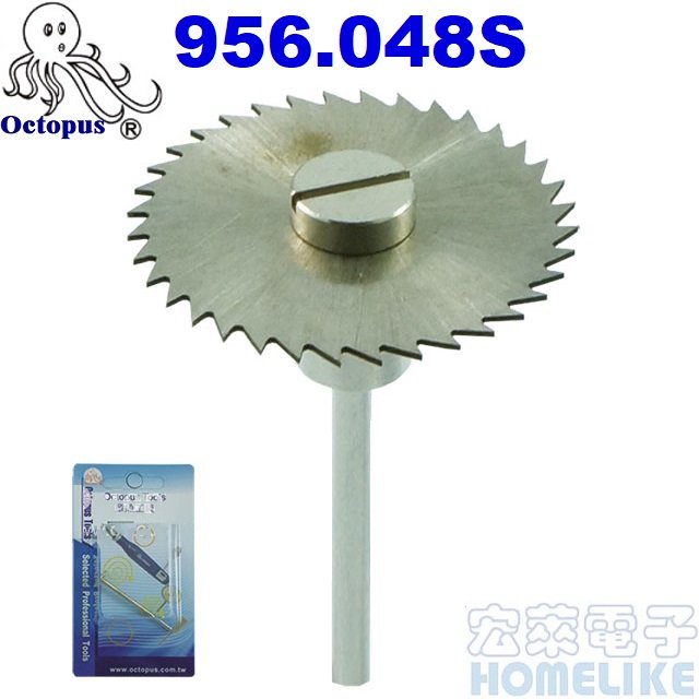 【宏萊電子】Octopus 956.048S HSS圓鋸片32x0.5x36T 3mm柄