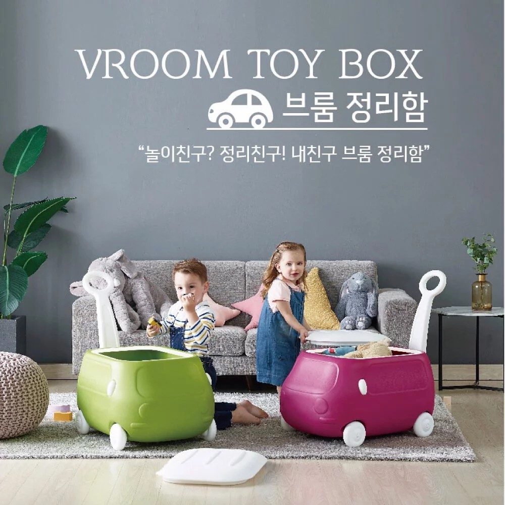 【韓國YAYA】手拉車造型收納箱-葡萄酒紅/橄欖綠