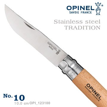 [好也戶外]OPINEL No.10不鏽鋼折刀/櫸木刀柄 NO.OPI123100