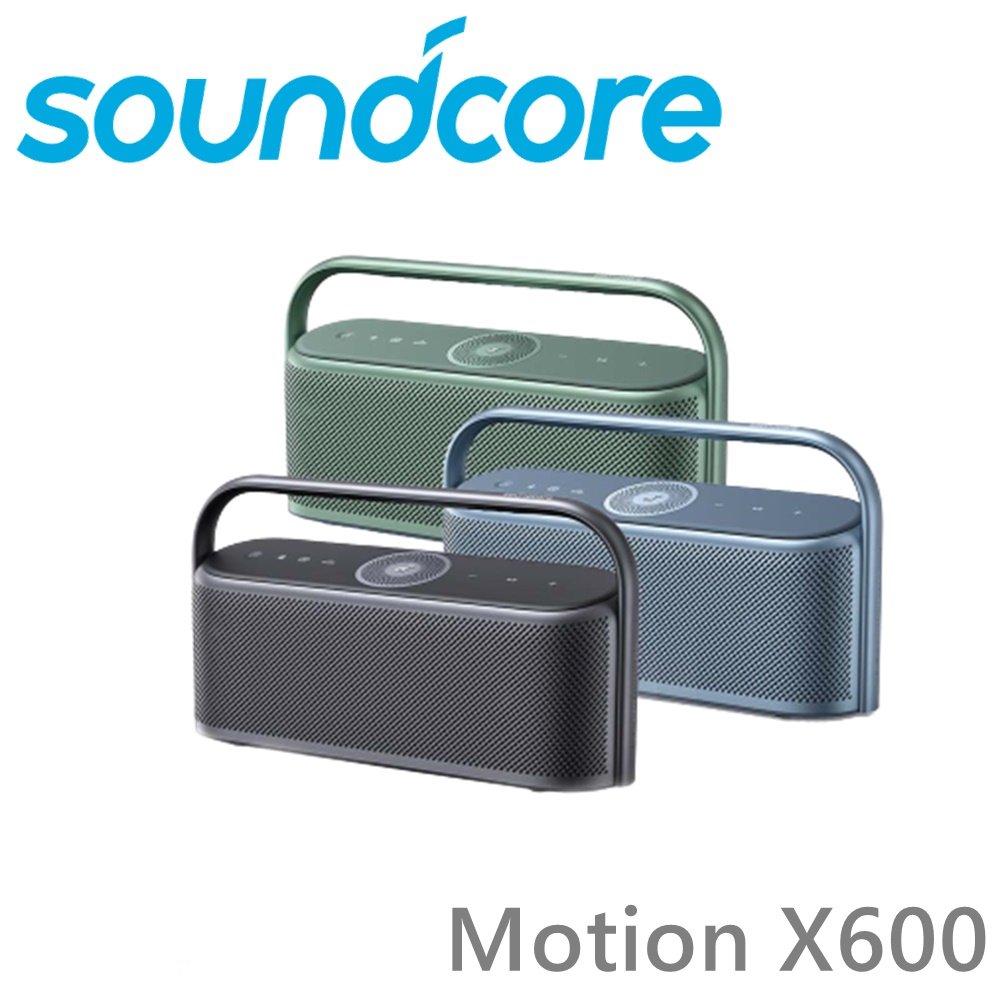 東京快遞耳機館 實體店面最安心Soundcore Motion X600 IPX7防水 美型好音質立體聲便攜型防水喇叭 3色