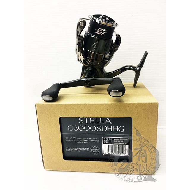 ◎百有釣具◎SHIMANO 22 STELLA C3000SDH/C3000SDHHG 挑戰紡車捲線器