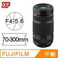FUJIFILM 富士 XF 70-300mm F4-5.6 R LM OIS WR (平行輸入)