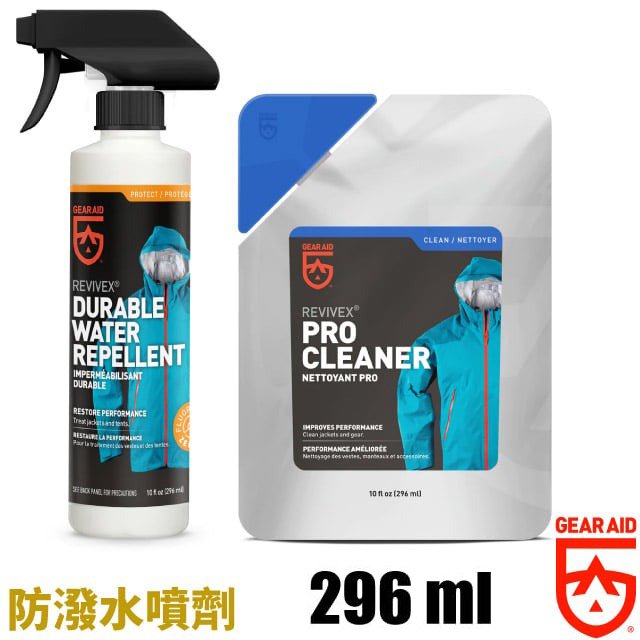 【美國 Gear Aid】Durable Water Repellent 防潑水噴劑(296ml/10oz).撥水噴劑/適用GORE-TEX.eVent.Marmot MemBrain.NeoShel等/36215