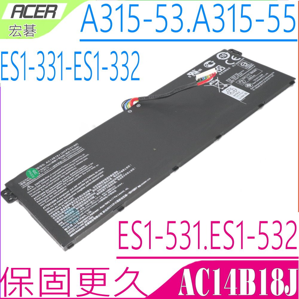 ACER AC14B13J,AC14B18J 電池(保固更長)-宏碁 A315-53G,A315-55G,A715-73G,A717-71G,A717-72G, ES1-132,ES1-433,SP113-