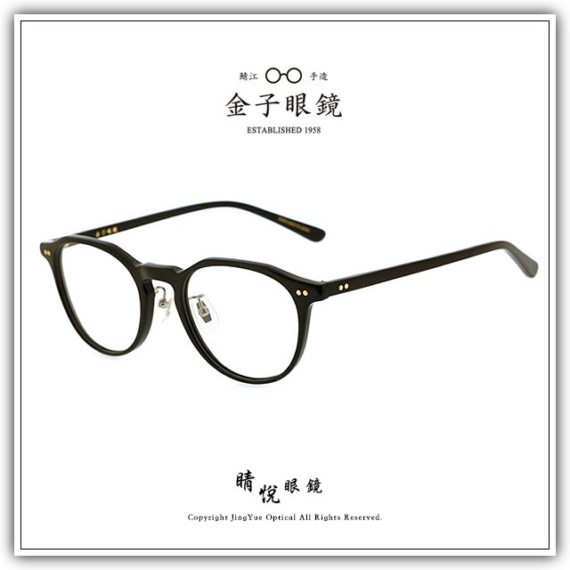 金子眼鏡 鯖江 黒縁メガネ度入り KC-15 BK - サングラス/メガネ