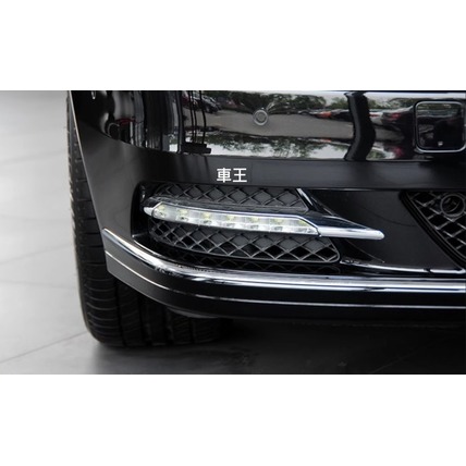 【車王汽車精品百貨】賓士Mercedes-Benz S-CLASS W221 S350 S400 日行燈 晝行燈 霧燈框