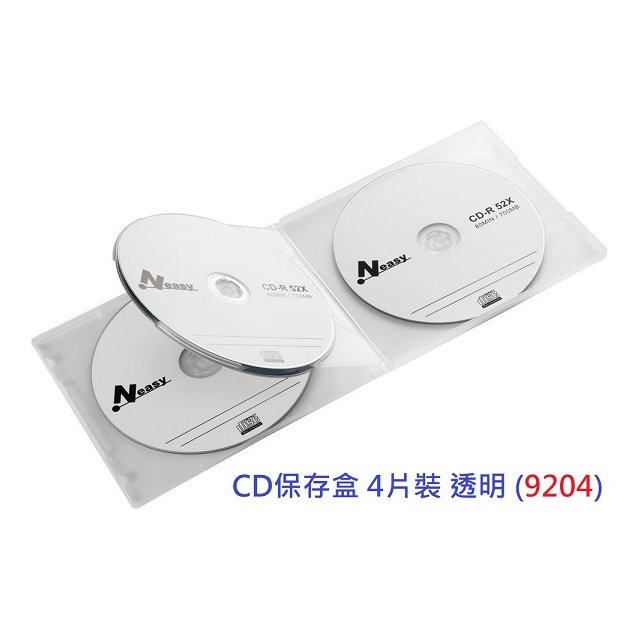 【1768購物網】9204 雙鶖牌 CD保存盒 4片裝 透明 FLYING 12個/打 整打出貨