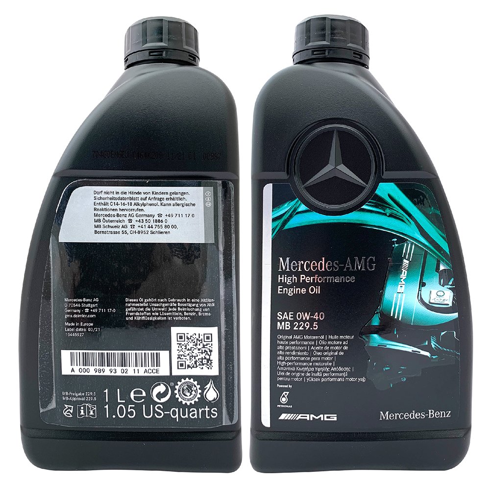 【車百購】 賓士 Mercedes-Benz MB 229.5 0W40 旗艦性能全合成機油 AMG專用