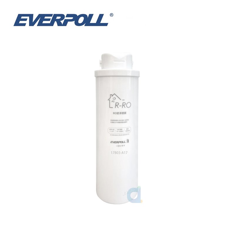 EVERPOLL R-RO RO逆滲透膜 薄膜 第二道 RO-500 RO-600適用(RO500 RO600) 大大淨水