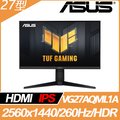 ASUS VG27AQML1A HDR400電競螢幕(27型/2K/260Hz/1ms/IPS)
