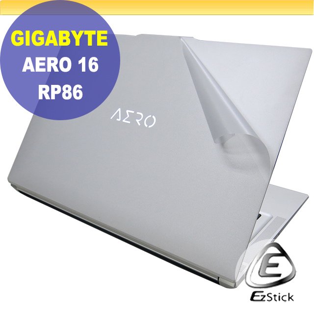 【Ezstick】GIGABYTE AERO 16 XE5 KE5 RP86 二代透氣機身保護貼 DIY 包膜