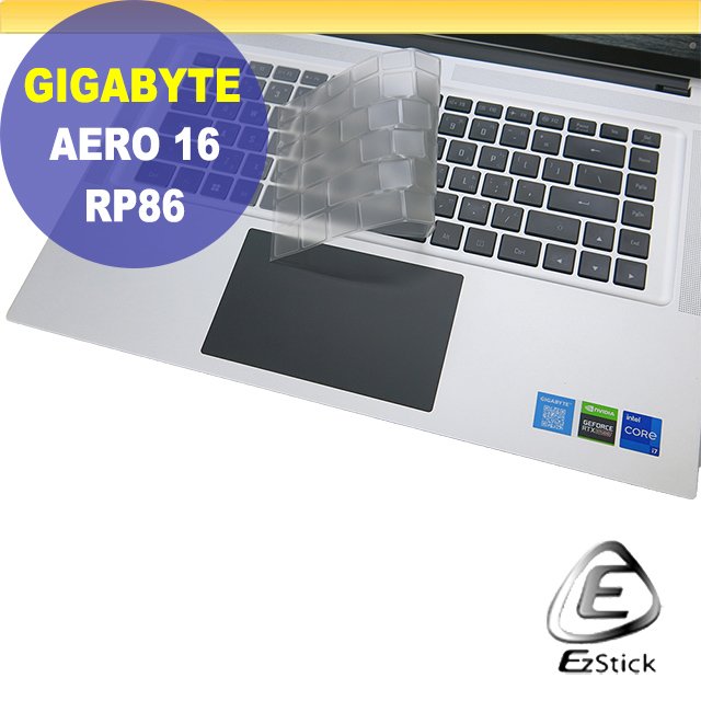 【Ezstick】GIGABYTE AERO 16 XE5 KE5 RP86 奈米銀抗菌TPU 鍵盤保護膜 鍵盤膜